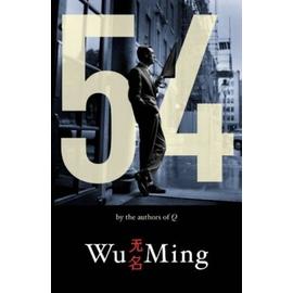 '54 - Wu Ming