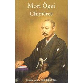 Chimères - Mori Ogai