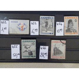lot 5 timbres grecs (de grèce) oblitérés issus de la série 452 à 461 émise en 1940 : "au profit des oeuvres d