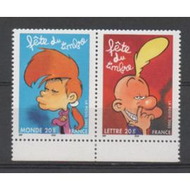 France 2005: Paire de timbres se tenant horizontalement, N° 3751a et 3753.