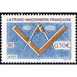 france 2003, très bel exemplaire yvert 3581 neuf** luxe, 275ème anniversaire de la franc-maçonnerie française