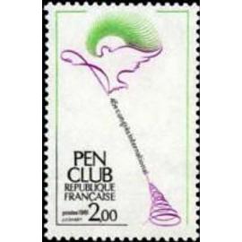 45ème congrès international du "P.E.N. Club" poètes, romanciers .. année 1981 n° 2164 yvert et tellier luxe