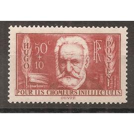 332 (1936) Victor Hugo 50c+10c rouge brique N* (cote 4e) (9527)