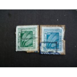 lot de 2 timbres taxe algérie:épis de blés.
