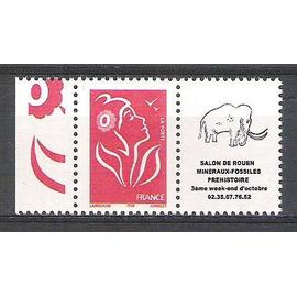 france, 2005, timbres personnalisés, type marianne de lamouche, n°3741a (personnalisé "salon de rouen, minéraux-fossiles"), neuf.
