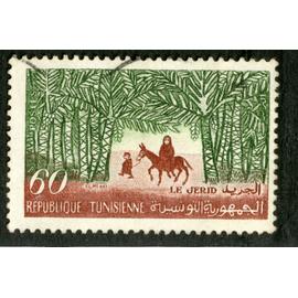 timbre oblitéré république tunisiennne, le jerid, postes, 60