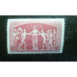 TIMBRE FRANCE ( YT 851 ) 1949 U.P.U. (Union postale universelle), 75e anniversaire