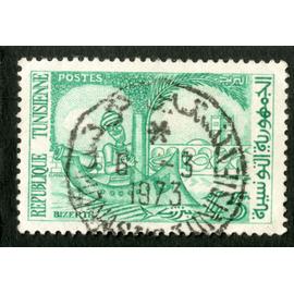 timbre oblitéré république tunisienne, bizerte, postes, 45