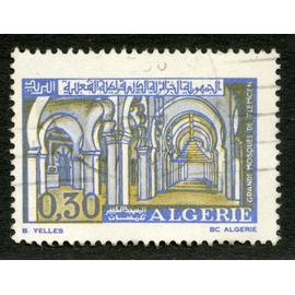 Timbre Oblitéré Algérie, Grande Mosquée De Tlemcen, 0.30