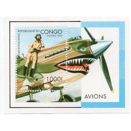Congo- 1 bloc feuillet neuf- Avions- Faciale 1000f