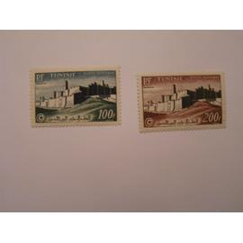 lot de deux timbres neufs de Tunisie pote aérienne n° 20 et 21