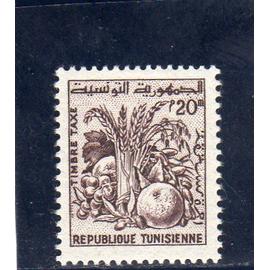 Timbre-taxe de Tunisie (Produits agricoles)