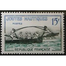 Timbres France 1958 Neuf ** YT N° 1162 JOUTES