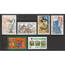 france, 2000, timbres commémoratifs (nevers, abbatiale d