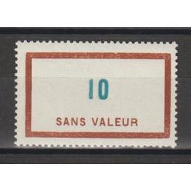 france, 1954, timbres fictifs, n°F107, neuf.