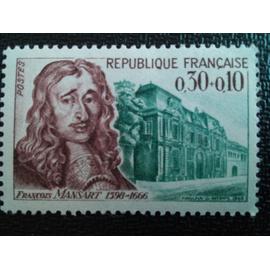 timbre FRANCE YT 1471 François Mansart (1598-1666) Hôtel de Carnevalet, Paris 1966 ( 041212 )