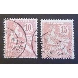 France oblitéré y et t N° 124 125 lot de 2 timbres de 1902 cote 2.00