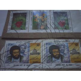 lot timbres iran Dit Abbas Mussavi (+1992)Jour de Jérusalem/L
