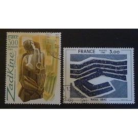 France oblitéré Y et T N° 2074 2075 lot de 2 timbres de 1980 cote 2.50