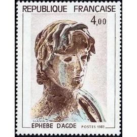 france 1982, très beau timbre neuf** luxe yvert 2210, statue - l