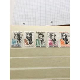 timbres oblitérés 1706-1707-1708-1727-1728 5 célébrités 1971 et 1972