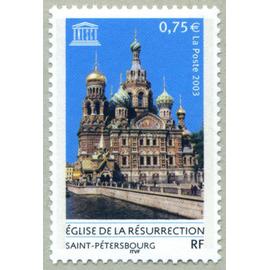france 2003, très beau timbre de service neuf** luxe de l'unesco, église de la résurection à saint petersbourg.