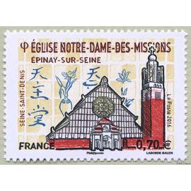 France 2016, très Beau timbre neuf** luxe Yvert 5038, Église Notre Dame Des Missions À Épinay Sur Seine.
