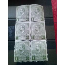 Vend superbes timbres Neufs*** N°8 taxe bloc de 6 MONACO