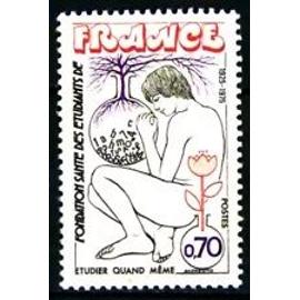 Timbre France 1975 Neuf ** YT N° 1845 Fondation Santé des Etudiants de France