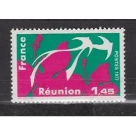 Timbre France 1977 Neuf ** YT N° 1914 Réunion