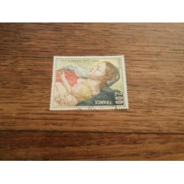 timbre france oblitéré sans charnière n° 1958. multicolore. (1977).
