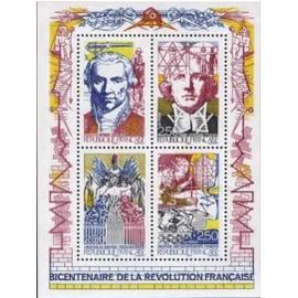 france 1990, Très beau bloc neuf** luxe yvert BF 12, bicentenaire de la révolution, regroupant les timbres 2667, 2668, 2669, 2670.