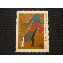 timbre "La danseuse - arp" 1986 - y&t n°2447