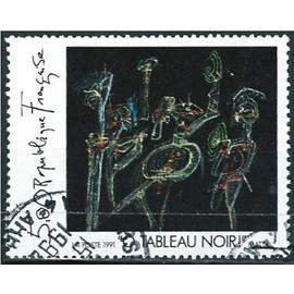 france 1991, beau timbre yvert 2731, oeuvre de roberto matta, "ô tableau noir", oblitéré, TBE -