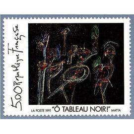 france 1991, très beau timbre neuf** luxe yvert 2731, "Ôh tableau noir!" par roberto matta.