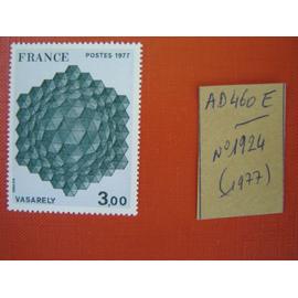 AD 460 E // TIMBRE FRANCE N° 1924 (1977) NEUF " VASARELY"Hommage à l