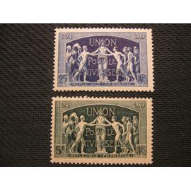 lot 2 timbres "75ème anniversaire de l