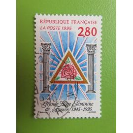 Timbre France YT 2967 - 50ème anniversaire de la Grande Loge Féminine de France - Emblème ; colonnes à chapiteau - 1995