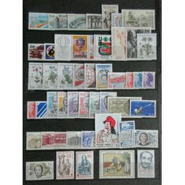 année complète 1983 timbres de france du n° 2252 au 2298 yvert et tellier luxe