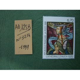 AD 125 B // TIMBRE NEUF FRANCE 1999 *N°3254