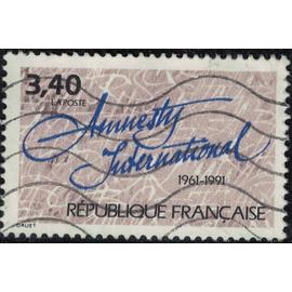 France 1991 Oblitéré Used 30ème anniversaire d