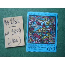 AD 275 H // TIMBRE FRANCE NEUF 1994 *N°2859