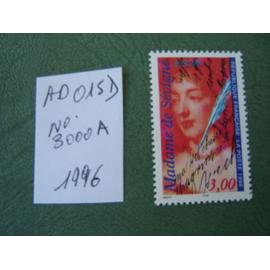 AD015 D // TIMBRE FRANCE NEUF 1996*N° 3000 A