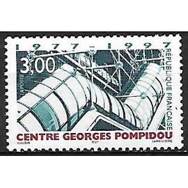 timbre france 1997 neuf** 3044 - 20e anniversaire du centre georges pompidou
