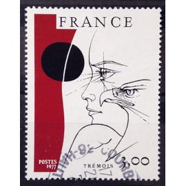 Trémois - oeuvre Originale 3,00 (Très Joli n° 1950) Obl - France Année 1977 - brn83 - N20417