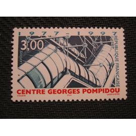 timbre "20 anniversaire du centre georges pompidou 1977/1997"  1997  - y&t 3044