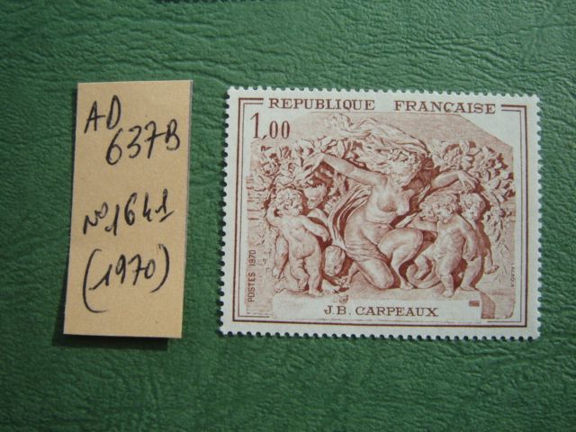AD 637 B // TIMBRE FRANCE NEUF 1970 *N°1641 "J.B . Carpeaux "oeuvre"