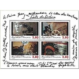 france 1995, très beau bloc feuillet neuf** luxe yvert bf 17, 1er siècle du cinéma, timbres 2919, 2920, 2921, 2922.