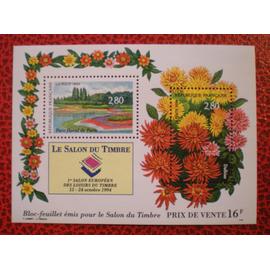 Salon du timbre 1994 - Bloc feuillet neuf ** - France - Y&T n° 16
