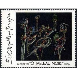 1 Timbre France 1991, Neuf - « O tableau noir » - Yt 2731
